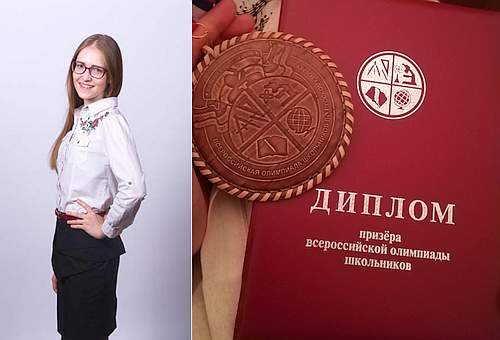 Заключительный этап всероссийской олимпиады школьников по русскому языку